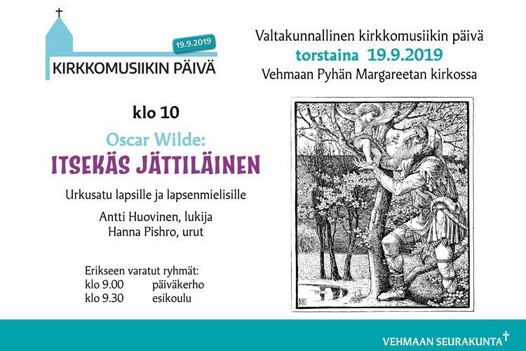Urkusatu: Itsekäs jättiläinen Urkusatu: Itsekäs jättiläinen