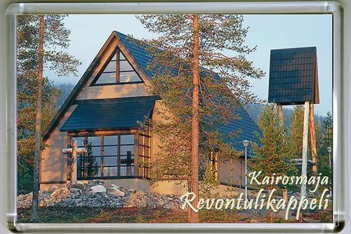 IMg320-kairos_S.jpg